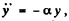 Irodov Solutions: Mechanical Oscillations- 4 | I. E. Irodov Solutions for Physics Class 11 & Class 12 - JEE