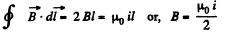 Irodov Solutions: Constant Magnetic Field Magnetics | I. E. Irodov Solutions for Physics Class 11 & Class 12 - JEE