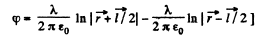 Irodov Solutions: Constant Electric Field in Vacuum | I. E. Irodov Solutions for Physics Class 11 & Class 12 - JEE