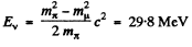 Irodov Solutions: Elementary Particles- 1 | I. E. Irodov Solutions for Physics Class 11 & Class 12 - JEE