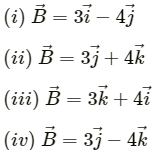 HC Verma Questions and Solutions: Chapter 2- Physics & Mathematics- 1 | HC Verma Solutions - JEE
