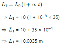 HC Verma Questions and Solutions: Chapter 23: Heat and Temperature- 2 | HC Verma Solutions - JEE