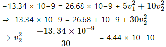 HC Verma Questions and Solutions: Chapter 11: Gravitation- 2 | HC Verma Solutions - JEE