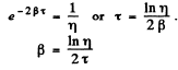 Irodov Solutions: Mechanical Oscillations- 6 | I. E. Irodov Solutions for Physics Class 11 & Class 12 - JEE