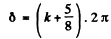 Irodov Solutions: Diffraction of Light- 1 | I. E. Irodov Solutions for Physics Class 11 & Class 12 - JEE