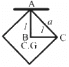 HC Verma Questions and Solutions: Chapter 12: Simple Harmonics Motion- 2 | HC Verma Solutions - JEE