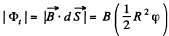 Irodov Solutions: Electromagnetic Induction: Maxwell’s Equations | I. E. Irodov Solutions for Physics Class 11 & Class 12 - JEE