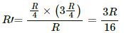 HC Verma Questions and Solutions: Chapter 38: Electromagnetic Induction- 4 | HC Verma Solutions - JEE