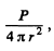Irodov Solutions: Elastic Waves. Acoustics- 2 | I. E. Irodov Solutions for Physics Class 11 & Class 12 - JEE