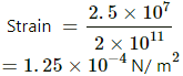 HC Verma Questions and Solutions: Chapter 14: Some Mechanical Properties of Matter- 2 | HC Verma Solutions - JEE