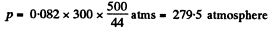 Irodov Solutions: Equation of The Gas State Processes | Physics Class 11 - NEET