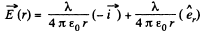 Irodov Solutions: Constant Electric Field in Vacuum | I. E. Irodov Solutions for Physics Class 11 & Class 12 - JEE