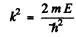 Irodov Solutions: Wave Properties of Particles. Schrodinger Equation- 3 | I. E. Irodov Solutions for Physics Class 11 & Class 12 - JEE
