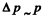 Irodov Solutions: Wave Properties of Particles. Schrodinger Equation- 2 | I. E. Irodov Solutions for Physics Class 11 & Class 12 - JEE