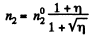 Irodov Solutions: Transport Phenomena- 1 | I. E. Irodov Solutions for Physics Class 11 & Class 12 - JEE