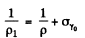 Irodov Solutions: Molecules and Crystals- 3 | I. E. Irodov Solutions for Physics Class 11 & Class 12 - JEE