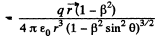 Irodov Solutions: Electromagnetic Induction: Maxwell’s Equations | I. E. Irodov Solutions for Physics Class 11 & Class 12 - JEE