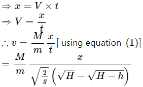 HC Verma Questions and Solutions: Chapter 9: Centre of Mass, Linear Momentum, Collision- 2 | HC Verma Solutions - JEE