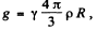 Irodov Solutions: Mechanical Oscillations- 3 | I. E. Irodov Solutions for Physics Class 11 & Class 12 - JEE
