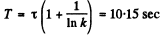 Irodov Solutions: Nuclear Reactions- 2 | I. E. Irodov Solutions for Physics Class 11 & Class 12 - JEE