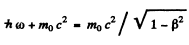 Irodov Solutions: Thermal Radiation. Quantum Nature of Light- 3 | I. E. Irodov Solutions for Physics Class 11 & Class 12 - JEE