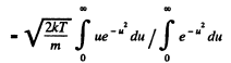 Irodov Solutions: Kinetic Theory of Gases | Physics Class 11 - NEET