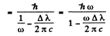 Irodov Solutions: Properties of Atoms. Spectra- 3 | I. E. Irodov Solutions for Physics Class 11 & Class 12 - JEE
