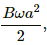 HC Verma Questions and Solutions: Chapter 38: Electromagnetic Induction- 4 | HC Verma Solutions - JEE