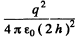 Irodov Solutions: Mechanical Oscillations- 5 | I. E. Irodov Solutions for Physics Class 11 & Class 12 - JEE