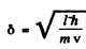 Irodov Solutions: Wave Properties of Particles. Schrodinger Equation- 2 | I. E. Irodov Solutions for Physics Class 11 & Class 12 - JEE