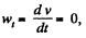 Irodov Solutions: Kinematics - 3 | I. E. Irodov Solutions for Physics Class 11 & Class 12 - JEE