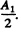 Irodov Solutions: Diffraction of Light- 1 | I. E. Irodov Solutions for Physics Class 11 & Class 12 - JEE