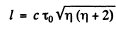 Irodov Solutions: Elementary Particles- 1 | I. E. Irodov Solutions for Physics Class 11 & Class 12 - JEE