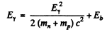 Irodov Solutions: Nuclear Reactions- 2 | I. E. Irodov Solutions for Physics Class 11 & Class 12 - JEE