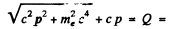 Irodov Solutions: Radioactivity- 2 | I. E. Irodov Solutions for Physics Class 11 & Class 12 - JEE