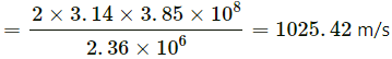 HC Verma Questions and Solutions: Chapter 7- Circular Motion- 2 | HC Verma Solutions - JEE