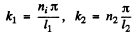 Irodov Solutions: Wave Properties of Particles. Schrodinger Equation- 2 | I. E. Irodov Solutions for Physics Class 11 & Class 12 - JEE