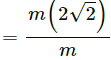 HC Verma Questions and Solutions: Chapter 6- Friction- 2 | HC Verma Solutions - JEE