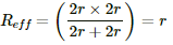 HC Verma Questions and Solutions: Chapter 32: Electric Current in Conductors- 3 | HC Verma Solutions - JEE