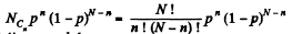 Irodov Solutions: The Second Law of Thermodynamics Entropy- 2 | I. E. Irodov Solutions for Physics Class 11 & Class 12 - JEE