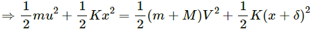HC Verma Questions and Solutions: Chapter 9: Centre of Mass, Linear Momentum, Collision- 2 | HC Verma Solutions - JEE