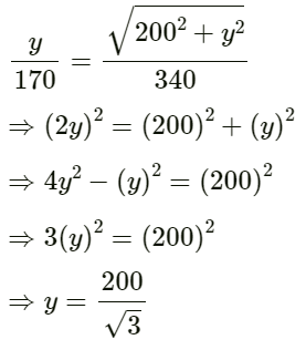 HC Verma Questions and Solutions: Chapter 16: Sound Waves- 2 | HC Verma Solutions - JEE