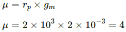 HC Verma Questions and Solutions: Chapter 41: Electric Current through Gases- 2 | HC Verma Solutions - JEE