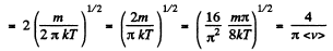Irodov Solutions: Kinetic Theory of Gases | Physics Class 11 - NEET