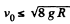 Irodov Solutions: Dynamics of A Solid Body- 2 | I. E. Irodov Solutions for Physics Class 11 & Class 12 - JEE