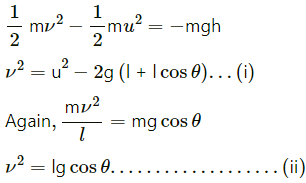 HC Verma Questions and Solutions: Chapter 8- Work & Energy- 2 | HC Verma Solutions - JEE