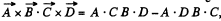Irodov Solutions: Electromagnetic Induction: Maxwell’s Equations | I. E. Irodov Solutions for Physics Class 11 & Class 12 - JEE