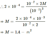 HC Verma Questions and Solutions: Chapter 36: Permanent Magnets- 2 | HC Verma Solutions - JEE