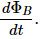 HC Verma Questions and Solutions: Chapter 38: Electromagnetic Induction- 2 | HC Verma Solutions - JEE