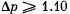 Irodov Solutions: Equation of The Gas State Processes | Physics Class 11 - NEET